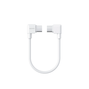 Insta360 Flow 2 Pro USB-C Charge Cable