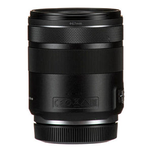 Canon RF 85mm f/2 Macro IS STM Lens