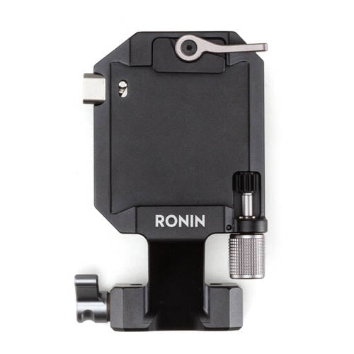 DJI R Vertical Camera Mount For RS 2 and RS 3 Pro Gimbals
