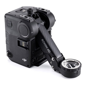 DJI Ronin 4D 4-Axis Cinema Camera 8K Combo Kit
