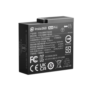 Insta360 Rechargeable Battery for ACE and ACE PRO