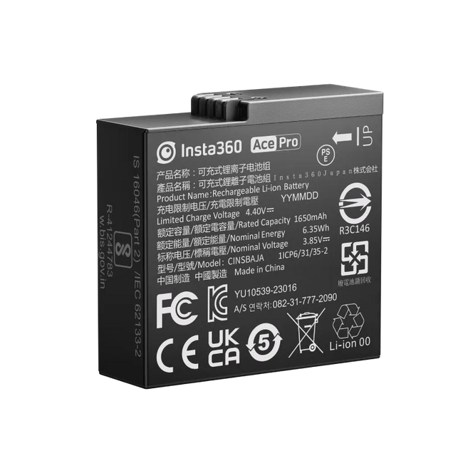 Insta360 Rechargeable Battery for ACE Pro and ACE PRO 2
