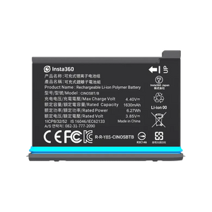 Insta360 ONE X2 Battery
