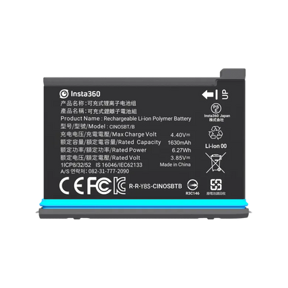 Insta360 ONE X2 Battery