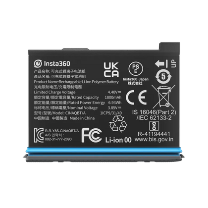 Insta360 X3 Battery