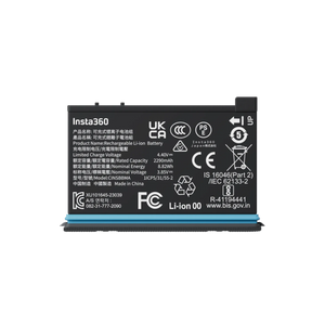 Insta360 X4 Battery