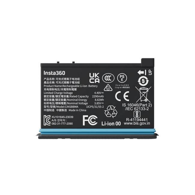 Insta360 X4 Battery