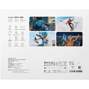 Insta360 X5 Essentials Bundle