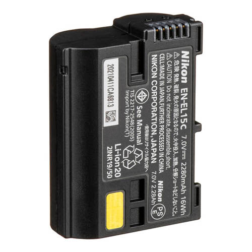 Nikon EN-EL15C(IN)/F Rechargeable Lithium-Ion Battery