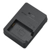 Nikon MH-32 Battery Charger