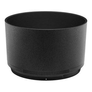 Nikon NIKKOR Z 85MM F/1.8S Lens