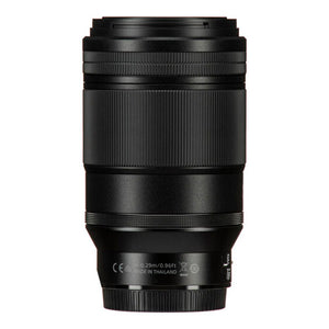 Nikon NIKKOR Z MC 105mm F/2.8 VR S Lens