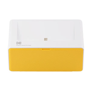 PD460 KODAK PRINTER YELLOW EU PHC-80 (BNDL)