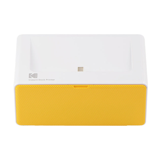PD460 KODAK PRINTER YELLOW EU PHC-80 (BNDL)